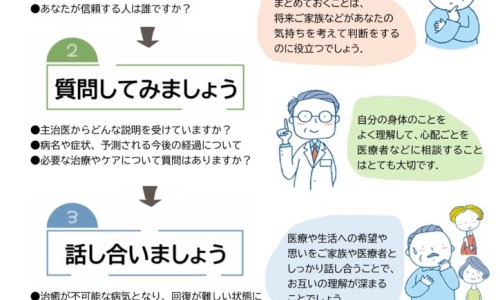 打头孢的副作用-打头孢对身体的影响大吗专区_打头孢对身体的影响大吗专区_打针头孢有副作用吗网